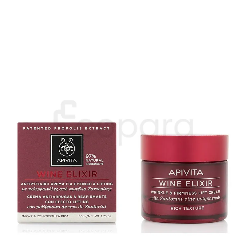 APIVITA WINE ELIXIR CREME RICHE 50ML
