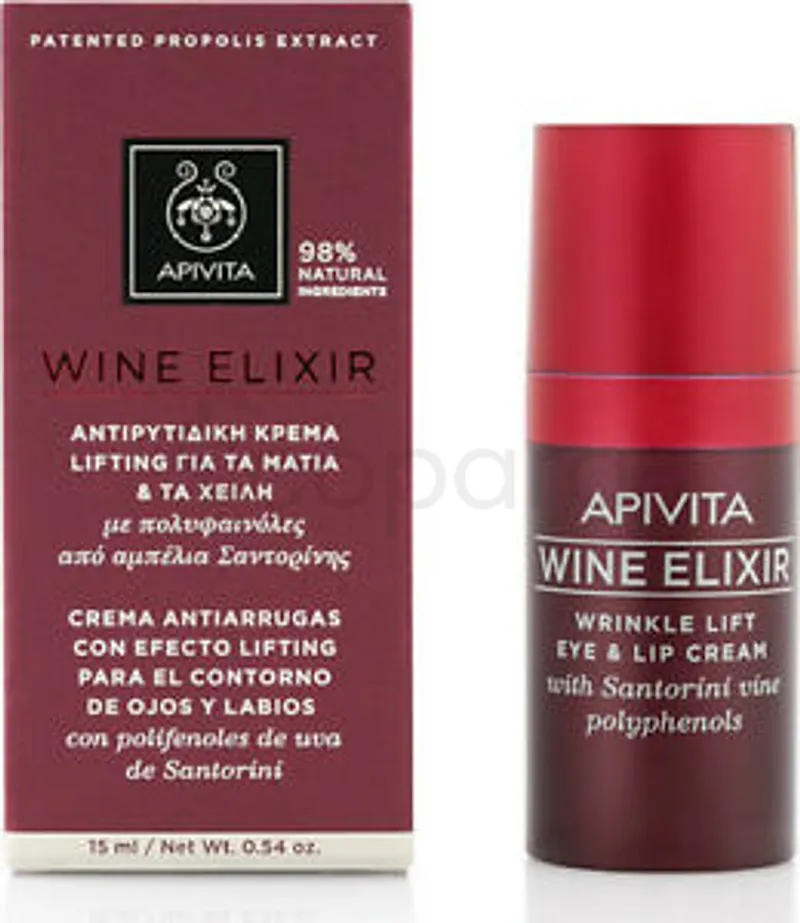 APIVITA WINE ELIXIR CREME YEUX & LEVRES LIFT RIDES 15ML