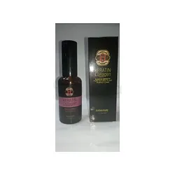 ARMAME KERATIN COLLAGEN ESSENCE 50ML