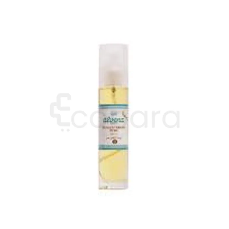 ALVENA HUILE D'ARGAN 50ML