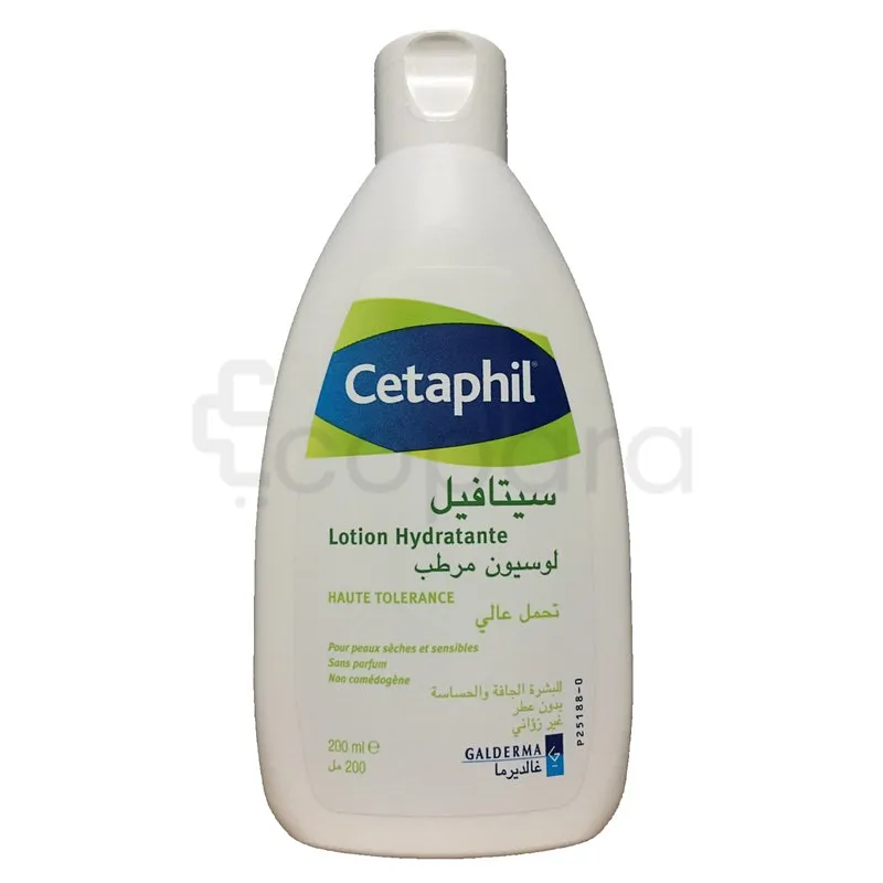 CETAPHIL LOTION HYDRATANTE 200ML