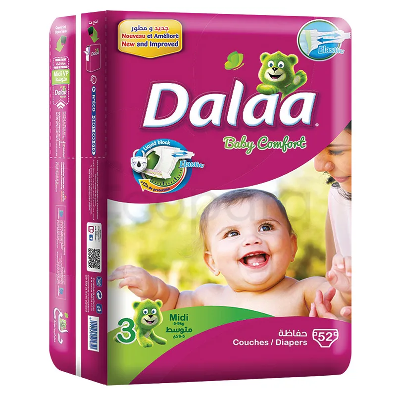 DALAA COUCHES BEBE 3-6KG BOITE DE 64