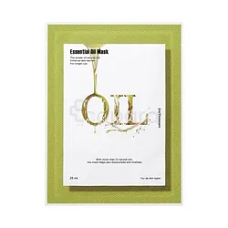 JEU'DEMEURE ESSENTIAL OIL MASK