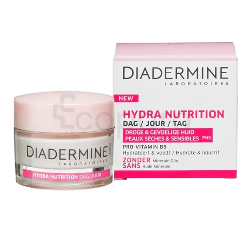 DIADERMINE HYDRA NUTRITION CREME DE JOUR 50ML