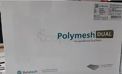 POLYMESH DUAL INTRAPERITONEAL 20MM*30MM REFERENCE SDM2030