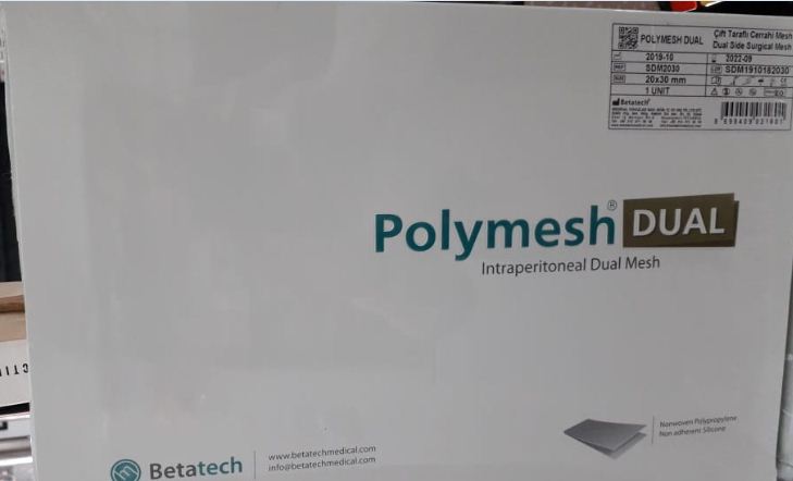 POLYMESH DUAL INTRAPERITONEAL 20MM*30MM REFERENCE SDM2030