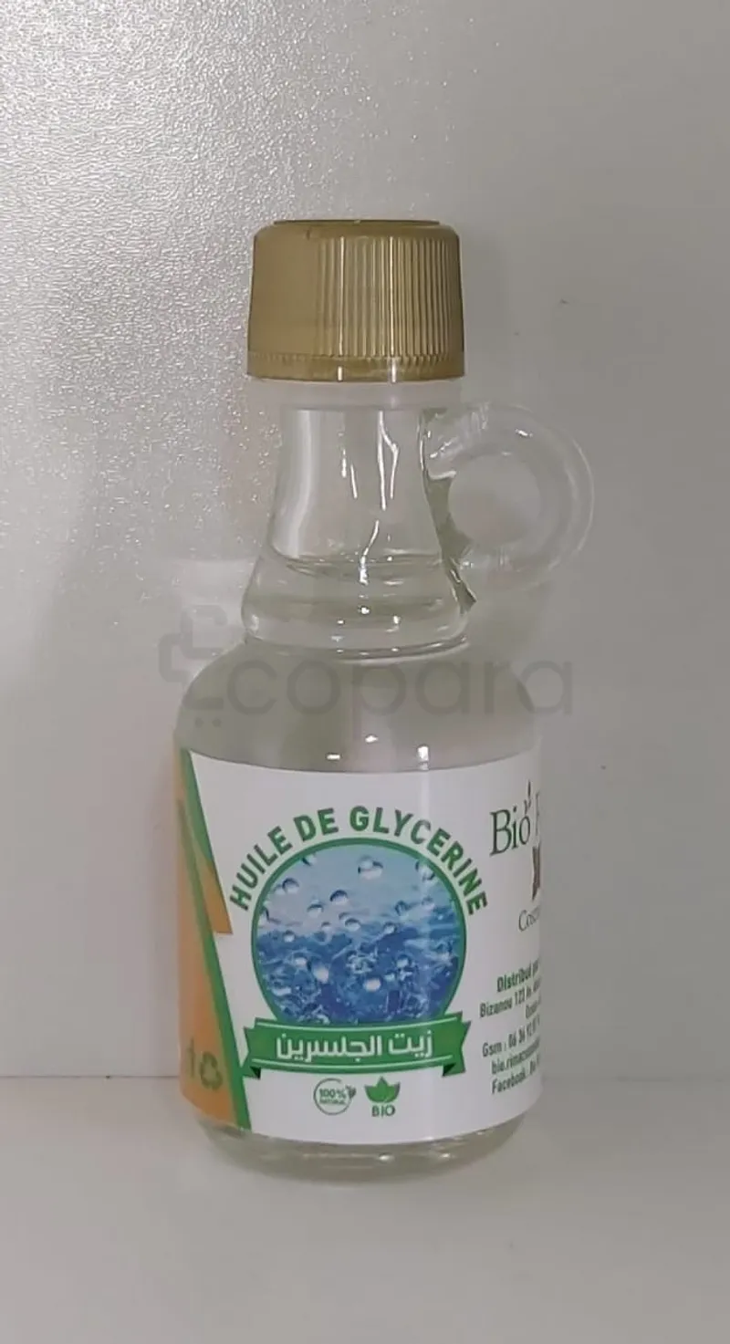 BIO RIMA HUILE DE GLYCERINE 40ML