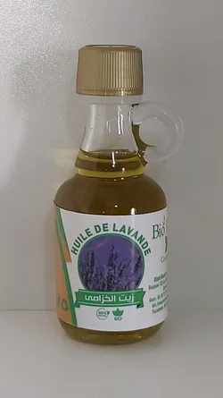 BIO RIMA HUILE DE LAVANDE 40ML