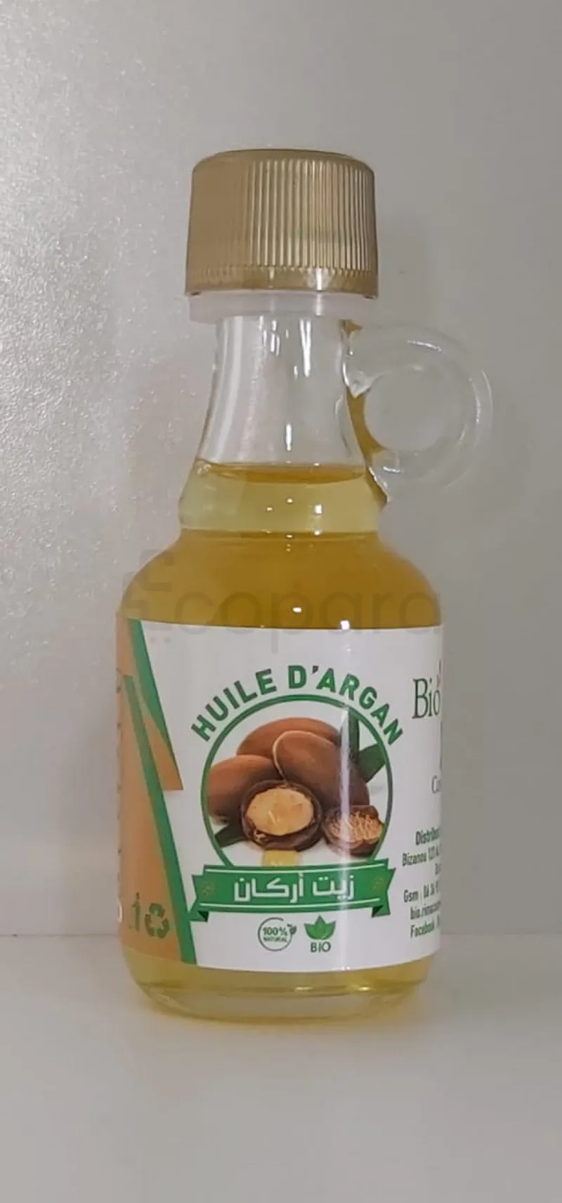 BIO RIMA HUILE D'ARGAN 40ML