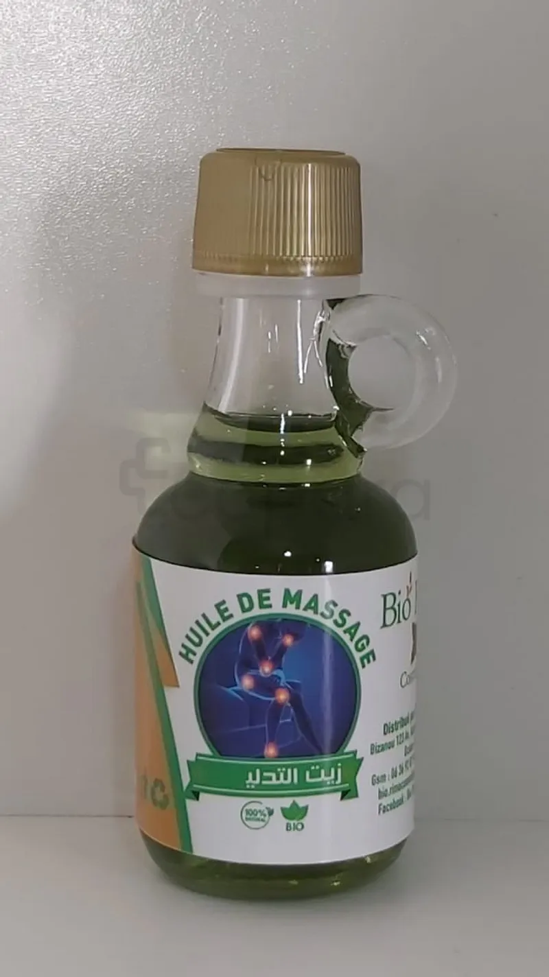 BIO RIMA HUILE DE MASSAGE 40ML