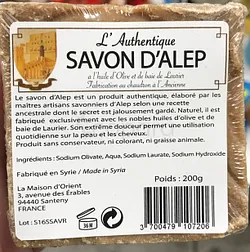 SAVON D'ALEP L'AUTHENTIQUE 200G