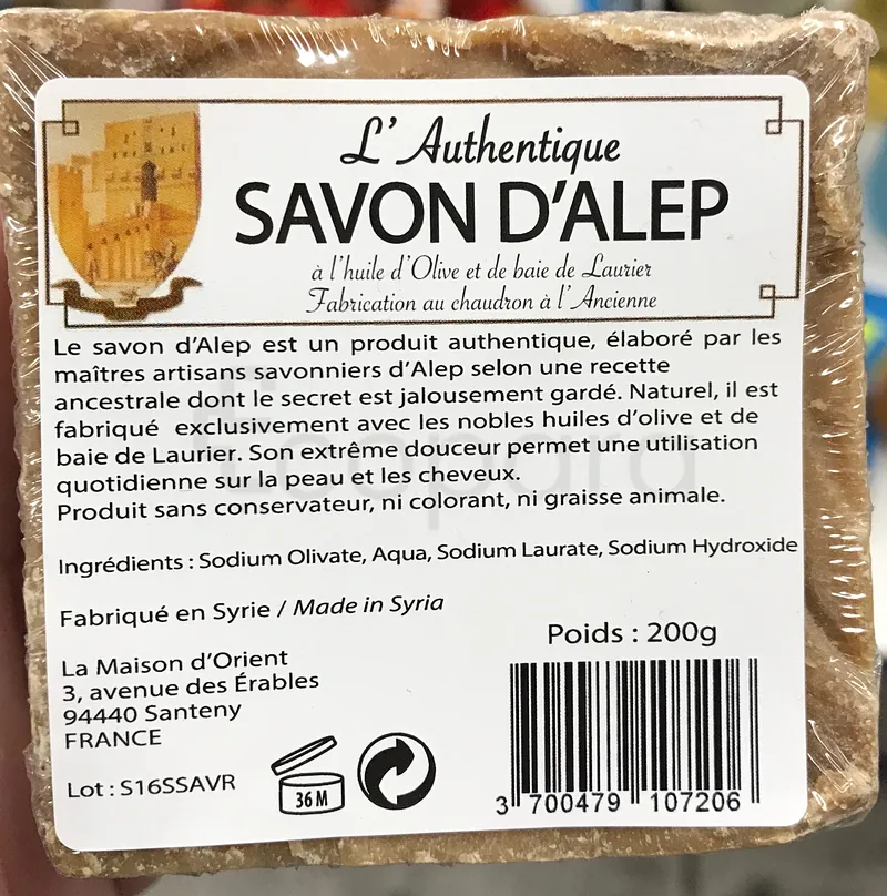 SAVON D'ALEP L'AUTHENTIQUE 200G