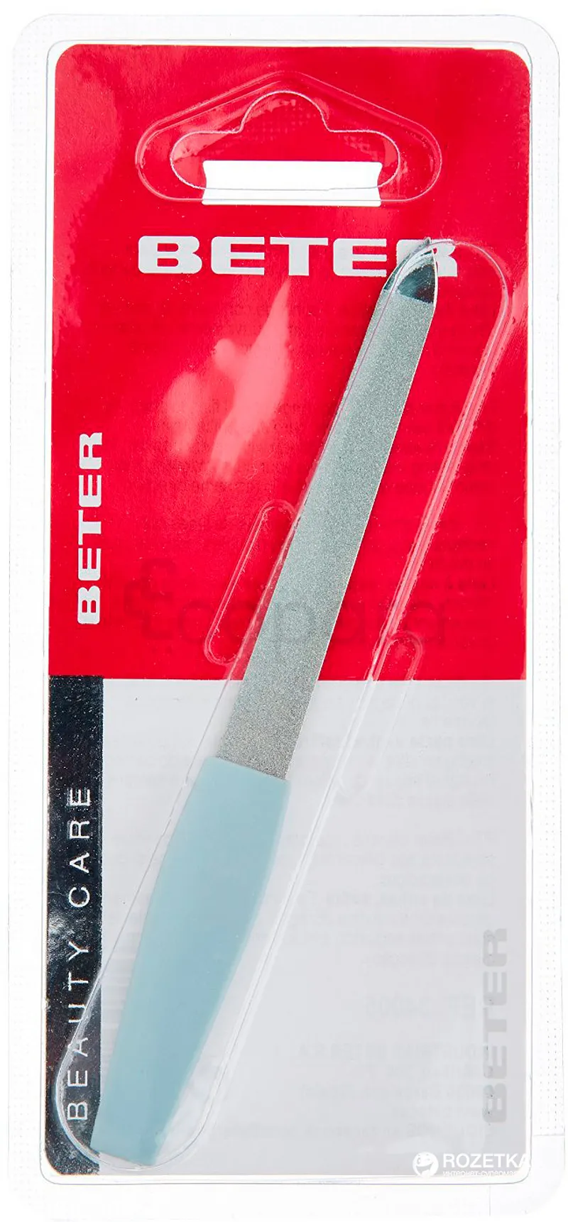 BETER BEAUTY CARE LIME A ONGLES SAPHIR REFERENCE 34005