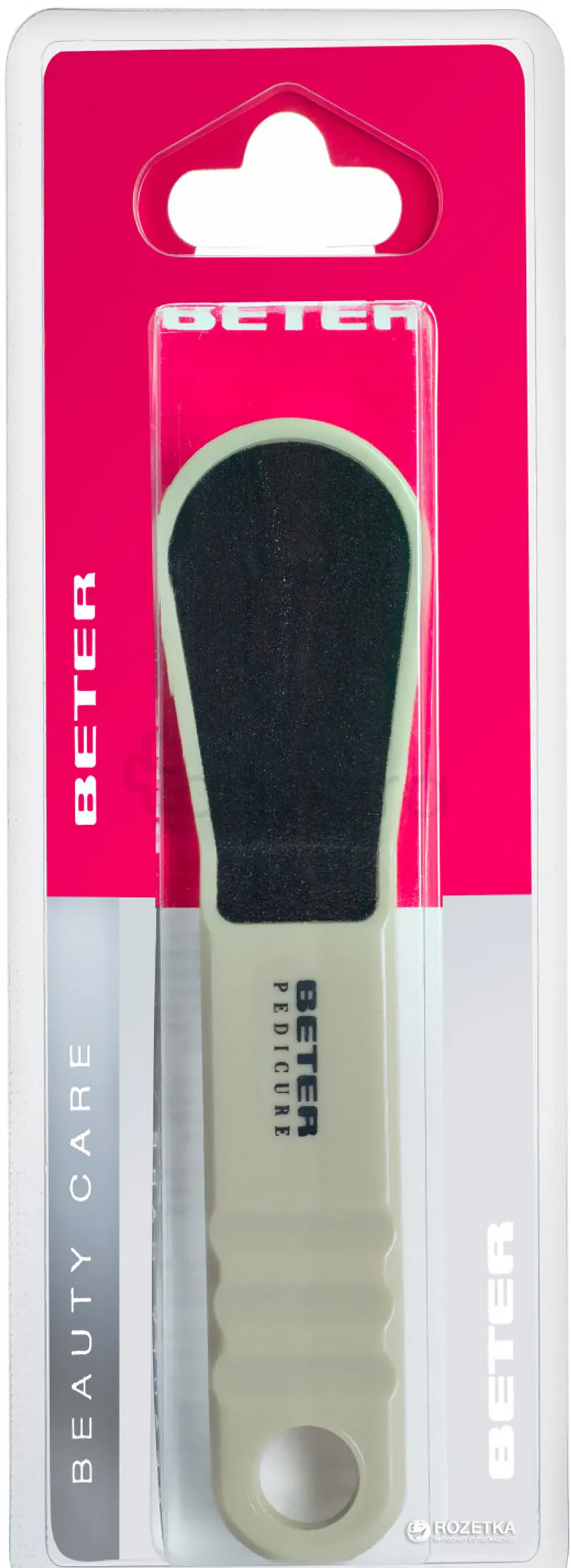 BETER BEAUTY CARE LIME DE PEDIURE REFERENCE 08155