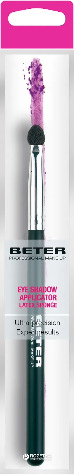 BETER BROSSE DE LATEX A PAUPIERES REFERENCE 22240