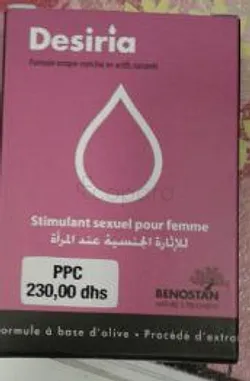 DESIRIA STIMULANT SEXUEL POUR FEMME GEL BOITE DE 10 SACHETS