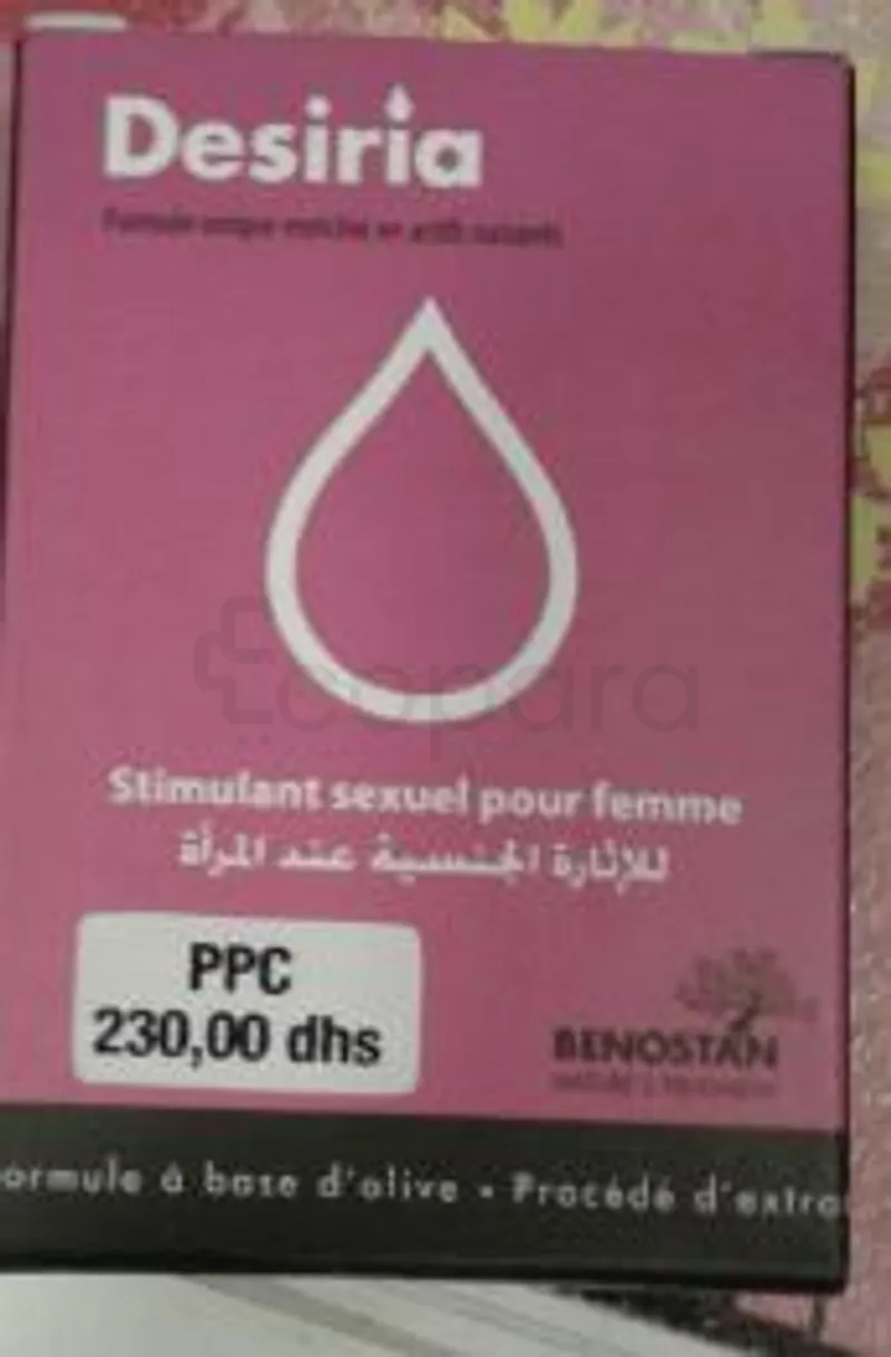 DESIRIA STIMULANT SEXUEL POUR FEMME GEL BOITE DE 10 SACHETS