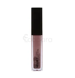 BYS VELVET LIPS LIQUID LIPSTICK N24 GUILTY TAUPE 6ML