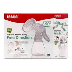 FARLIN TIRE LAIT MANUEL AVEC BIBERON REFERENCE BF-640B