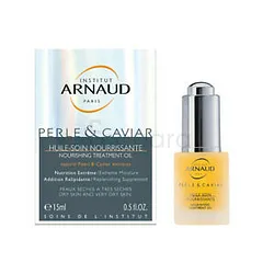ARNAUD PARIS PERLE & CAVIAR HUILE SOIN NOURRISSANTE 15ML