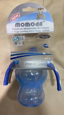 MOMODA GOBELET 3 STAGE FEEDING GROW NURSER SYSTEM +0MOIS REFERENCE MO-4