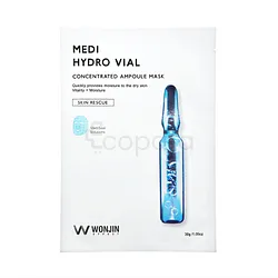 WONJIN MEDI HYDRO VIAL CONCENTRATED AMPOULE MASK 30G