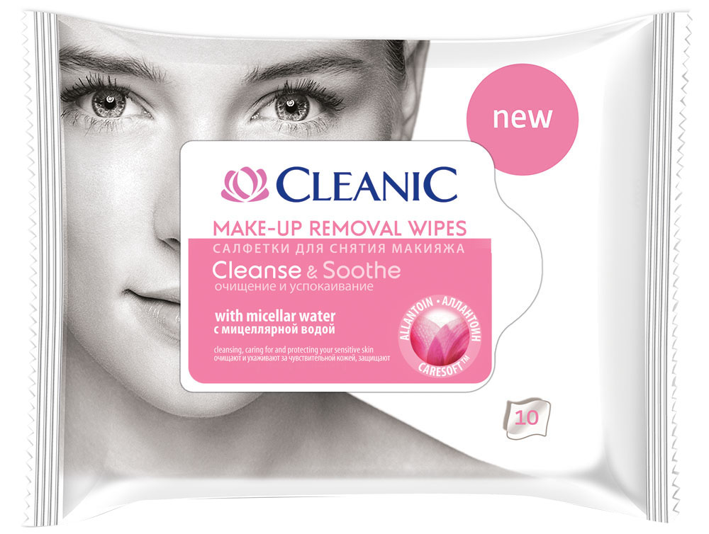 CLEANIC LINGETTES DEMAQUILLANTES PEAU NORMALE ET MIXTE BOITE DE 10