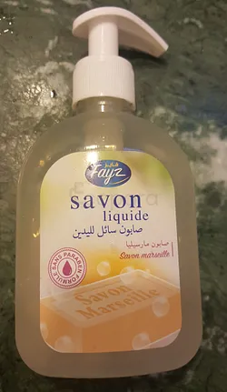 FAYZ SAVON LIQUIDE MARSEILLE 250ML