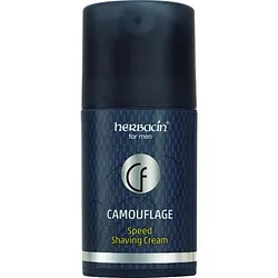 HERBACIN CAMOUFLAGE SPEED SHAVING CREAM 75ML