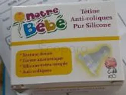 NOTRE BEBE TETINE ANTI-COLIQUE PURE SILICONE 2EME AGE REFERENCE BD026-3