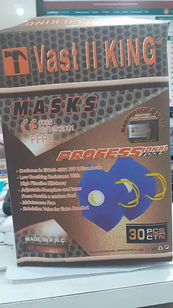 MASQUE RESPIRATOIRE FFP2 /UNITE