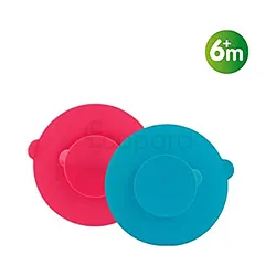 NUBY VENTOUSES AMOVIBLES POUR ASSIETTES ET BOLS +6MOIS REFERENCE 20-ID5584