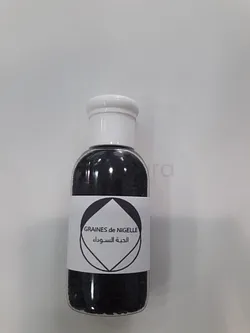 JERRAFLORE GRAINES DE NIGELLE 15G