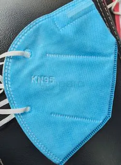 MASQUE RESPIRATOIRE KN95 BOITE DE 20