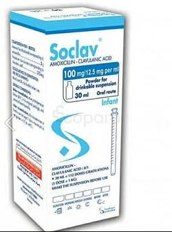 SOCLAV NOURRISSON 100MG/12.5MG 30ML SIROP