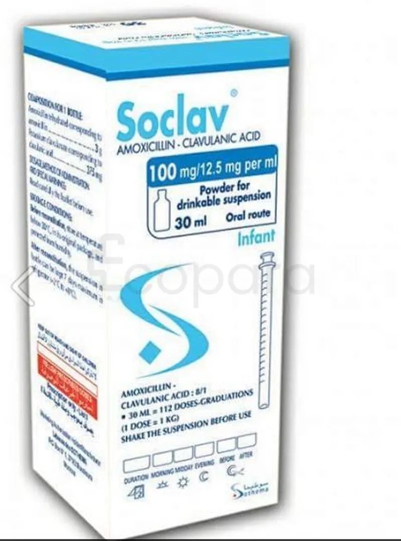 SOCLAV NOURRISSON 100MG/12.5MG 30ML SIROP