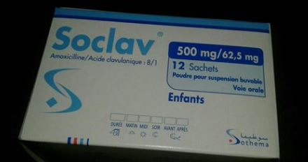 SOCLAV 500/62.5MG ENFANTS BOITE DE 12 SACHETS