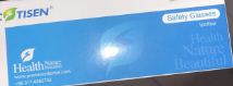CITISEN LUNETTES DE PROTECTION SAFETY GLASSES