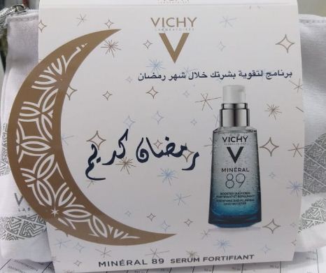 VICHY PACK RAMADAN MINERAL 89 BOOSTER QUOTIDIEN + MASQUE ECLAT + MINERAL 89 SERUM FORTIFIANT + UV PROTECT CREME INVISIBLE SPF50
