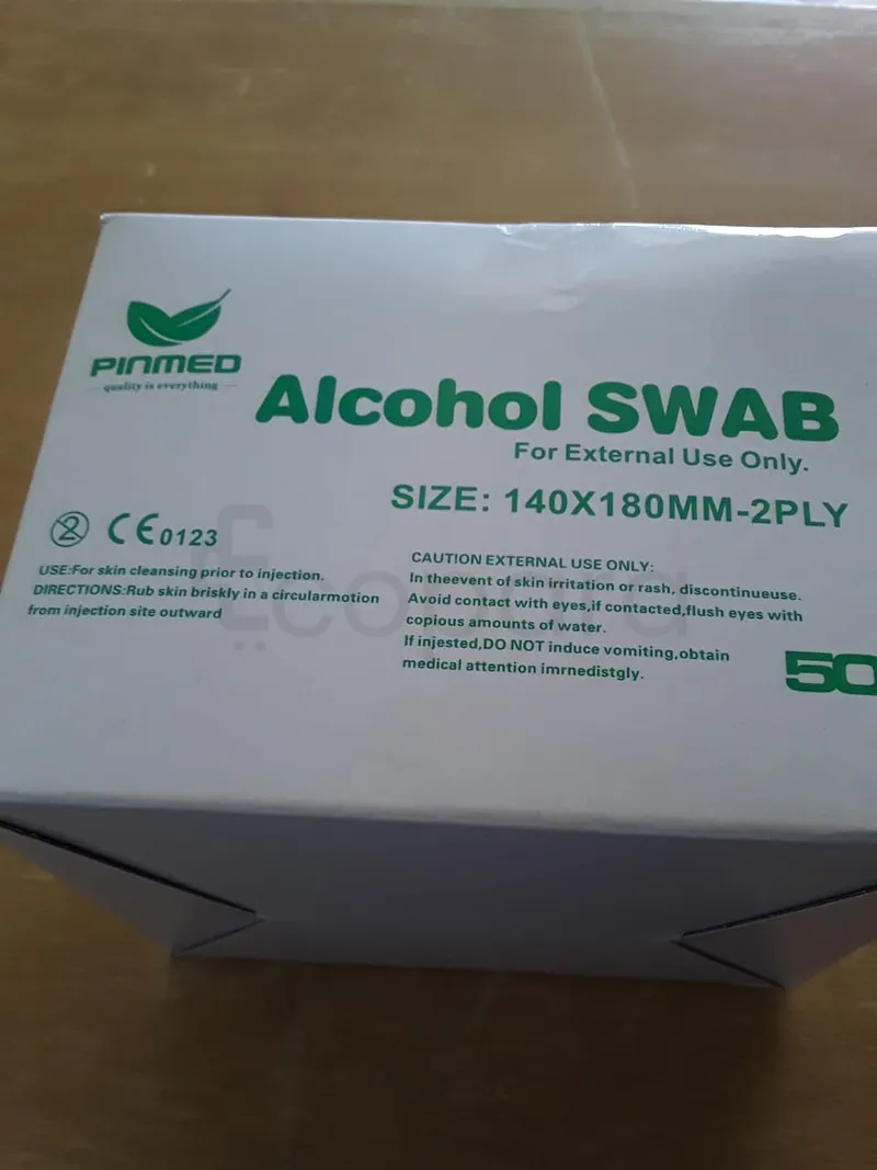 ALCOHOL SWAB PATCH ALCOOLISE BOITE DE 50