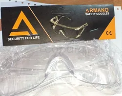 ARMANO LUNETTES DE PROTECTION