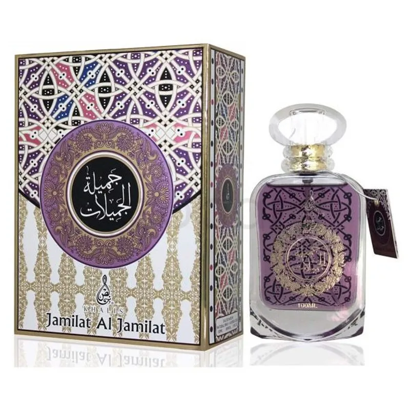JAMILAT AL JAMILAT UNISEX EAU DE PARFUM KHALIS 100ML