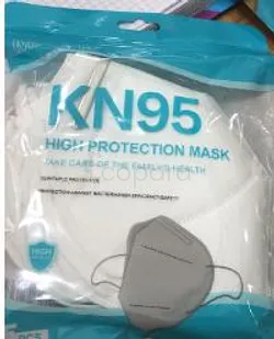 MASQUE KN95 HIGH PROTECTION MASK GB2626-2006 BOITE DE 5