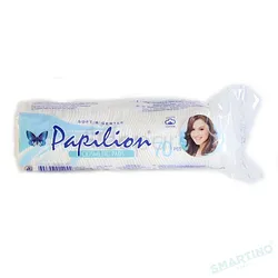 PAPILION COTON DISQUE BOITE DE 70
