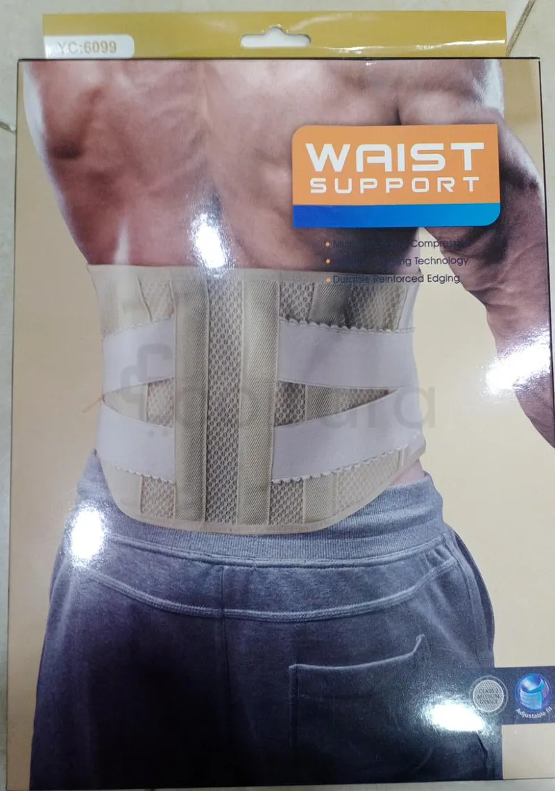 WAIST SUPPORT CEINTURE DOS REFERENCE YC6099