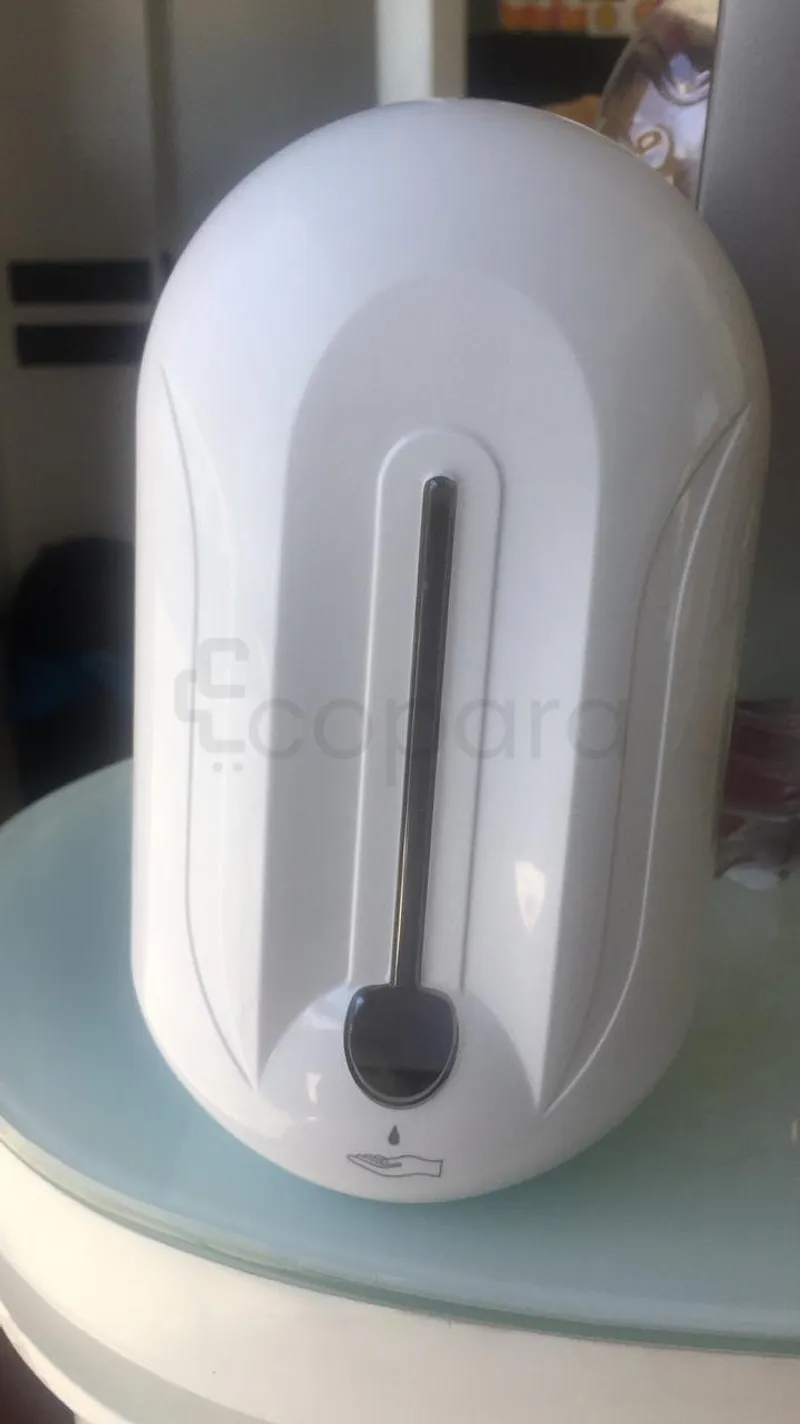 SAFIR DISTRIBUTEUR INFRAROUGE