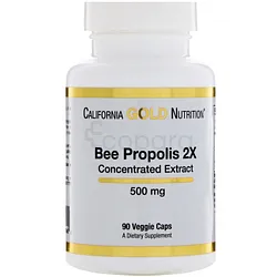 CALIFORNIA GOLD NUTRITION  PROPOLIS 2*BOITE DE 90 VEGGIE CAPS