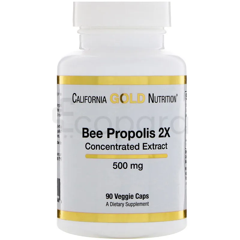 CALIFORNIA GOLD NUTRITION  PROPOLIS 2*BOITE DE 90 VEGGIE CAPS