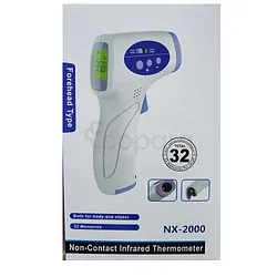 THERMOMETRE FRONTAL REFERENCE NX-2000