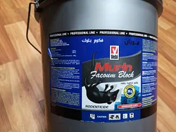 MURIN FACOUM BLOCK POUR LES RATS
